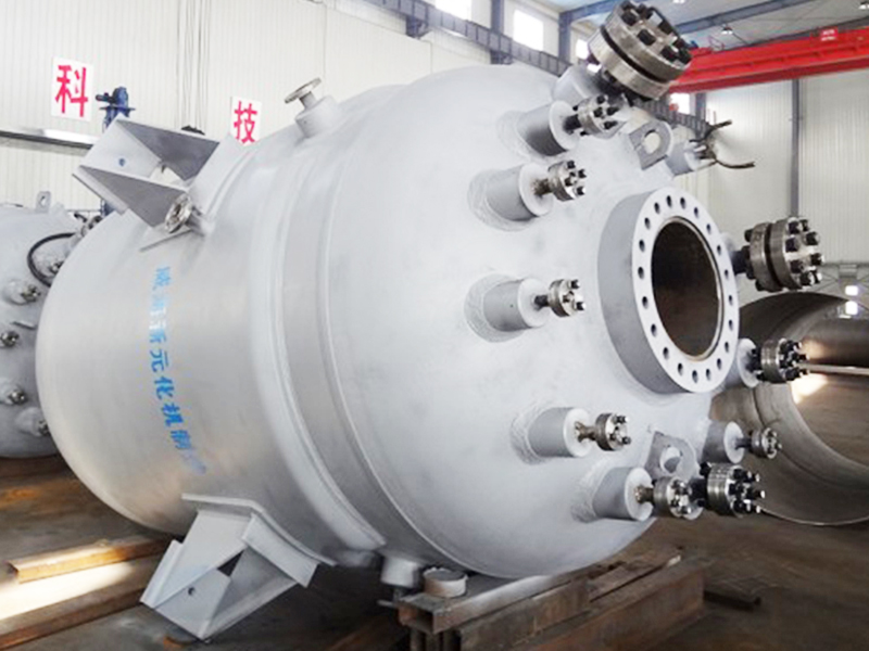 高壓加氫反應釜.jpg 高壓加氫反應釜.jpg